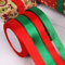 Schleifenband Weihnachten 100 Meters,funvce Rot/Grün Geschenkband zum Basteln Geschenk Verpackung,Satin Band Stoffband für Weihnachten Deko