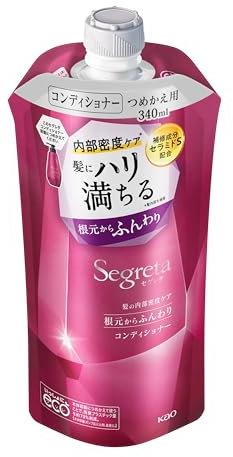 Segreta Conditioner Refill 340ml