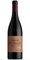 Vino Rosso Amarone della Valpolicella DOCG Classico ZENATO