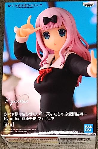 Banpresto - Kaguya-Sama: Love is War - Kyunties - Chika Fujiwara Figur
