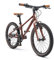 BIKESTAR Leichtgewicht 8 kg Kinder Fahrrad Aluminium ab 6 Jahre | 20 Zoll 7 Gang Shimano | Kupfer