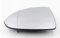 QSParts 4796 Spiegelglas Links Fahrerseite Corsa D