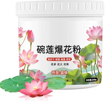 Fertilizzante per piante acquatiche - Concime per ninfee ricco di sostanze nutritive per una crescita forte | 200 g potenziatore floreale per piante acquatiche, efficace potenziatore floreale