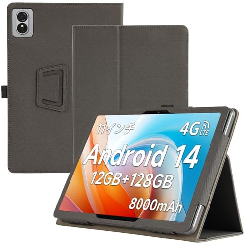 Haofun Hülle Kompatibel mit TABWEE W90/T90/Blackview Tab90 WiFi/Tab 90/Tab9 WiFi/Tab 16 Pro, Schlanke und leichte Flip Case Klappbar, Schutzhülle mit Handschlaufe, Schwarz