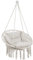 Bakaji Poltrona Sospesa da Esterno Giardino in Corda di Cotone Sedia Dondolo Pensile Amaca Terrazzo Campeggio con Struttura Circolare in Acciaio Seduta Imbottita Cuscino Design Moderno (Beige)