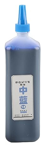 NDNCZDHC Marker-Nachfülltinte, 200 Ml, Farbe, Permanenter Posterstift, Nachfüllflüssigkeit, Schnelle Nachfülltinte, Permanentmarker(Blau)
