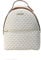 Michael Kors Sheila Medium Logo Rucksack, Vanille