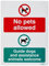 Caledonia Signs 25497E No pets allowed Guide dogs and assistance animals welcome Self Adhesive Vinyl Sign, Blue, 200.0 mm x 0.1 mm x 150.0 mm