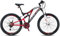KRON ARES 4.0 Fully Mountainbike 27.5 Zoll | 21 Gang Kettenschaltung mit V-Bremse | 16.5 Zoll Rahmen Vollgefedert MTB Erwachsenen- und Jugendfahrrad | Schwarz Rot