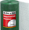 Floordirekt Volierendraht Drahtgitter feinmaschig 50cm hoch x 5m lang Hochbeet 4-Eck Drahtgeflecht, Nagergitter, Vogeldraht, Volierengitter, Gitterdraht, Drahtzaun grüne PVC Maschen-Weite 13x13mm