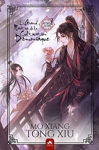 MXM BOOKMARK - Le Grand Maître de la Cultivation Démoniaque 2: Mo Dao Zu Shi - Buch - Paperback - Deutsch