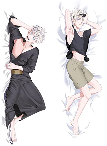 Sonsoke Kissenbezug, Anime, gefüllt, doppelseitiger Druck, Überwurfkissen, Couchüberzug, 150 x 50 cm (3)