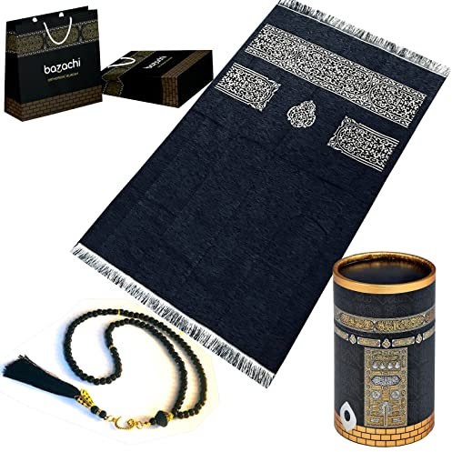 Kaaba Design islamisches Geschenkset mit Tasbih und tragbarem Gebetsteppich (Design 2)