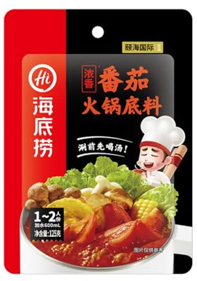 AOIRCE Haidilao Hot Pot Soup Base and Seasonings (Red Tomato Flavor)