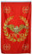 SPQR Flagge des römischen Reiches Senat und der Menschen von Rom, 90 x 150 cm, UV-beständig, doppelt bedruckt und doppelt genäht, 150D-Polyester-Banner für den Innen- und Außenbereich (vertikales Rot)