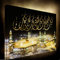 Halal-Wear Islamische Leinwandbilder Dekoration Fotoleinwand Keilrahmen Fertig aufgespannt Allah Koran Ramadan Muhammed (60 x 40 cm, Kaaba bei Nacht)