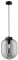 Auffällige LED Pendelleuchte Ø 18cm Retro Design mit Rauchglas - Kugellampe Industrial