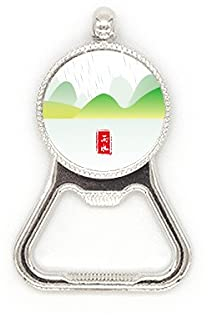 Ouvre-bouteille circulaire en acier inoxydable résistant à l'eau de pluie