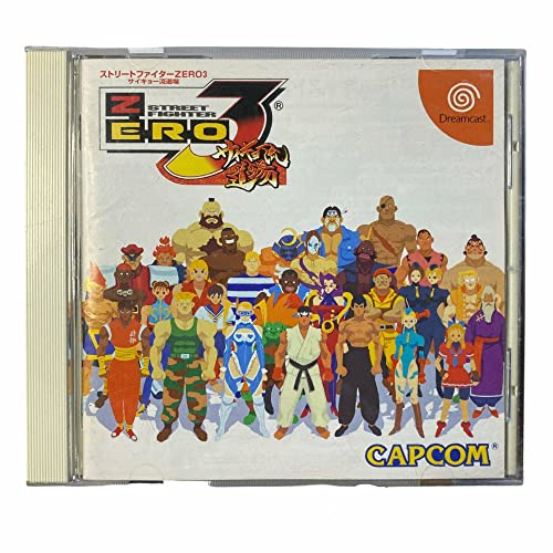 Dreamcast - Street Fighter Zero 3