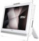 MSI Pro 20ET 4BW-055DE 49.5 cm (19.5 Zoll) All-in-One PC Intel® Celeron™ 4 GB 128 GB SSD (Intel Celeron N3160, 4GB RAM, Intel HD Graphics, Win 10 Home) weiß