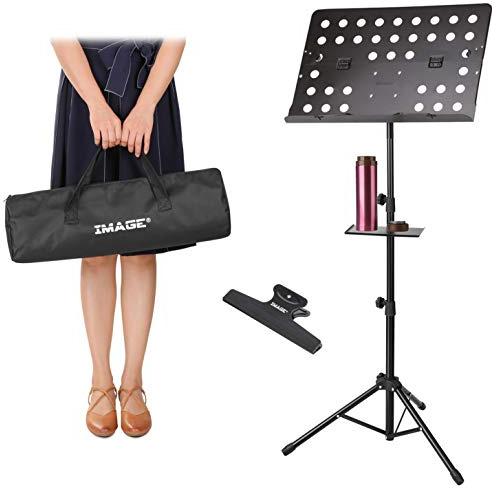 IMAGE Adjustable Foldable Sheet Music Stand, 21.6-63 Metal Portable Stand