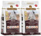 Wolfsblut Vetline | Hundefutter | Sparbundle | Sparpaket (2 x 2kg, Gastrointestinal)