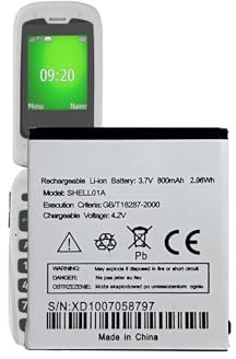 MUKUZI Battery Compatible with Doro Phone Easy 605 610 611 612 632 622 520X 409 410 Mobile Phones Smartphone (Replacement for SHELL01A)