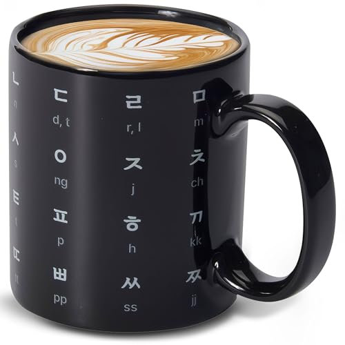 BICETTO Premium-Keramiktasse mit atemberaubendem Hangul- und englischem Alphabet-Muster – ideal für Kaffee- und Sprachbegeisterte – langlebig – stilvolles Geschenk (Carbon Black)