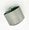 MXDDWLKJ Querlenker 1PCS Querlenker Für Ford Für Mondeo MK5 Fusion Taurus Für Rand F2GC5K653AXB FR3C3C270AA Querlenker Große Kleine Buchse Auto Suspension Teile Lenker Radaufhängung(F2GC5K653AXB Big)