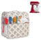 Yarwo Funda para KitchenAid Robots de Cocina, Cubierta para Batidoras Amasadoras, Encaja para todos Batidoras Amasadoras de 4.3 litros y 4.8 litros(Pequeño, Árbol)