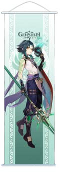 MOLVUS 1 Stück Genshin Impact Hängendes Gemälde Seidentuch Poster Gravierte Schriftrolle Animation Peripheriegerät für Spieleliebhaber (Xiao)