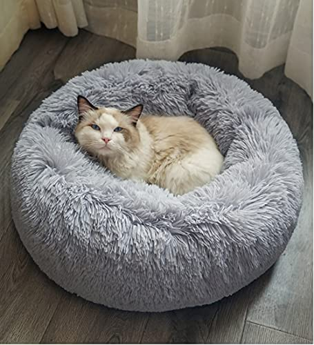 YUPPIE TONE Hundebett, Katzenbett,Waschbar Flauschiges Weicher Plüsch Rund Donut Tragbare Schlafsofa Haustierbett - Hellgrau 70cm