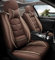 maiqiken Autositzbezug Für VW for Volkswagen T5 T6 multivan Komplettset 2 Sitze Allwettereinsatz Auto Ledersitzbezug Braun