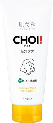 Hadabisei CHOI Medicated Face Wash for Skin and Pores - 110g