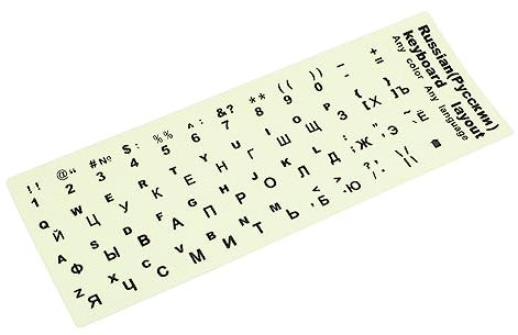 OSOLADY 1 Sheet Keyboard Glow Sticker Glow Accessories DIY Keyboard Decoration Stickers for Notebooks Letter Decals Laptop Decal Computer Stickers for Laptop Computer Keyboards Stickers to