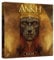 Cool Mini Or Not Inc, Ankh Gods of Egypt: Pharaoh Expansion, Board Game, Ages 14+, 2-5 Players, 90 Minutes Playing Time