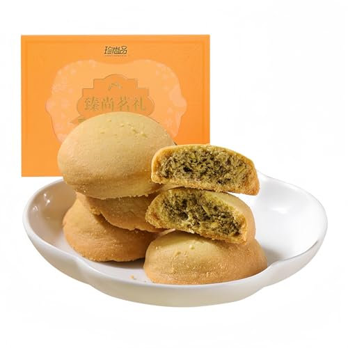 MKSDDF - Viennoiseries chinoises, pâtisseries, biscuits, pâtisseries, thé de l'après-midi, pâtisseries chinoises traditionnelles, pâtisseries aromatisées au thé, desserts chinois, thé de l'après-midi,