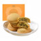 MKSDDF - Viennoiseries chinoises, pâtisseries, biscuits, pâtisseries, thé de l'après-midi, pâtisseries chinoises traditionnelles, pâtisseries aromatisées au thé, desserts chinois, thé de l'après-midi,