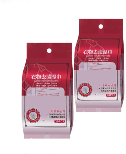 Clothes Stain Removal Wipes, Stain Removal Wet Wipes, Clothes Oil Stain Remover, Laundry Stain and Spot Remover, Instant Stain Removing Wipes, Individual Wrapped Cleaning Wipes For Clothes (40PCS)