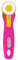 BabySnap Rollschneider 45mm Rundklinge für Näharbeiten und Bastelarbeiten (Pink)