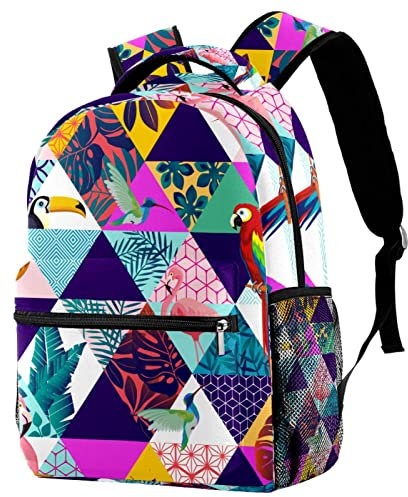 Leisure Campus Travel Backpacks, Animal Puzzle Bags with Bottle Holder for Girls Boys