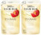 Premium Volume Repair Conditioner für Tsubaki Nachfüllpack 300 ml 2er Set