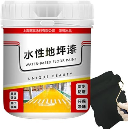 Betonfarbe Innen & Außen Frostsicher Anthrazitgrau 500g - Flüssigkunststoff Bodenbeschichtung - Betonfarbe Kellerboden - Bodenfarbe Für Keller, Zement, Mauerwerk & Holz, 10 Farben Erhältlich