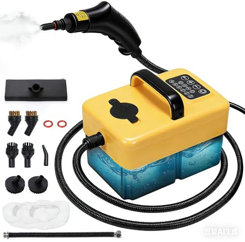 Dampfreiniger, 3,5 Bar Hochdruck Dampfreiniger Handgerät mit 1,6L Wassertank für Zuhause, 6 Stufen einstellbar, Spülmodus, Automatische Abschaltung, Tragbarer Steam Cleaner für Alles Böden Auto