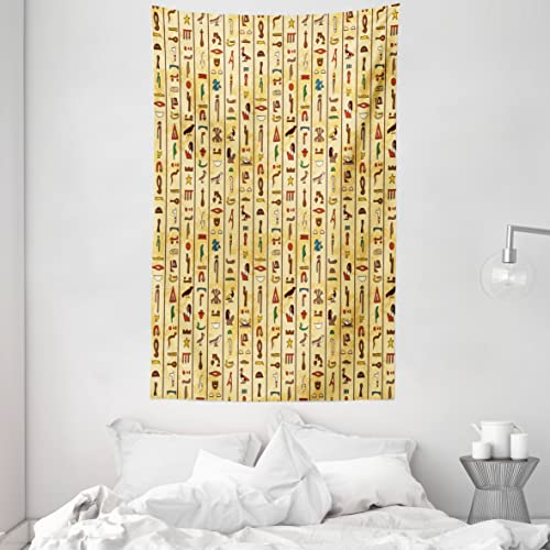 ABAKUHAUS ägyptisch Wandteppich und Tagesdecke, Bunte Papyrus aus Weiches Mikrofaser Stoff Waschbar ohne Verblassen Digitaldruck, 140 x 230 cm, Hellbraun