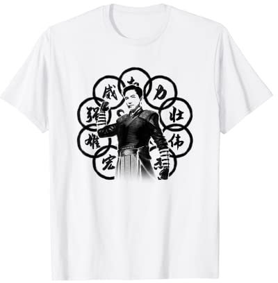 Marvel Shang-Chi and the Legend of the Ten Rings Ether Brush T-Shirt