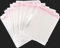 Lyaor 400 Stück 10x15cm OPP Tütchen Selbstklebend Plastiktüten Cellophantüten Klein Flachbeutel Transparent Weihnachten Tüten Klar Zellophantüten für Süßigkeiten Kekse Gebäck Schokolade