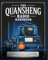 The Quansheng Radio Handbook: The Ultimate Guide to Easy Setup, Programming, and Advanced Communication – Master Emergency Communications, Survival Tactics, and Pro Radio Techniques