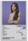Póster de Olivia Rodrigo Sour para portada de álbum, pósteres estéticos limitados firmados con música de rapero para decoración de dormitorio, póster impreso en lienzo para pared, habitación de