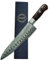 XE Chef Knife 8 inches Japanese Steel Knife High Carbon Stainless Steel 67 Layers Super Sharp Kitchen Knife Forged with Full Tang Blade and Ergonomic Handle